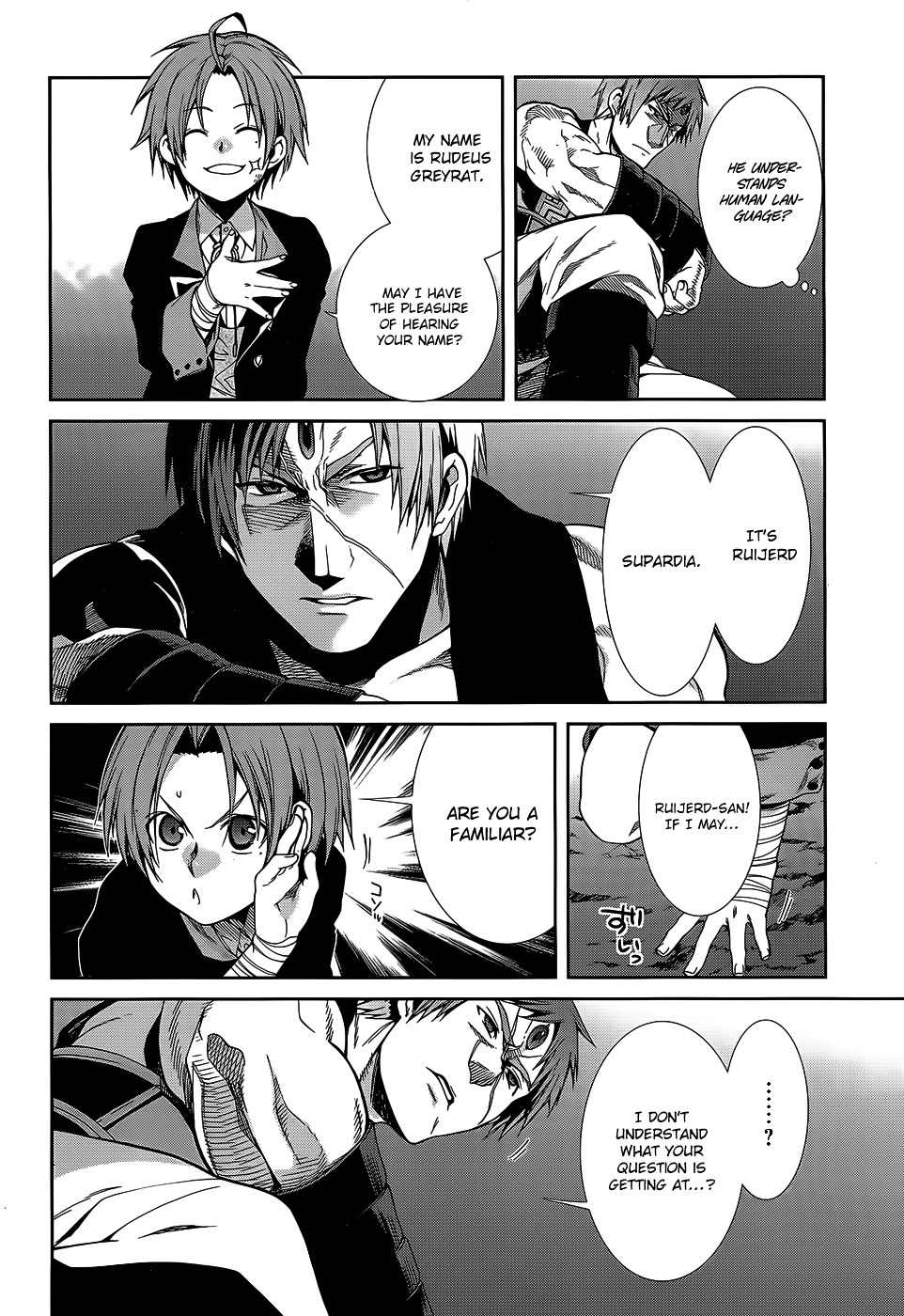 Mushoku Tensei ~Isekai Ittara Honki Dasu~ Chapter 18 6